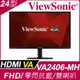 ViewSonic VA2406-MH 窄邊美型螢幕(24型/FHD/HDMI/喇叭)