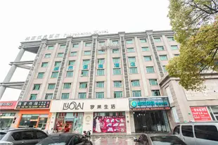 城市便捷酒店(上海城市沙灘店)City Comfort Inn Shanghai City Beach