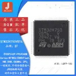 IC STM32H750VBT6 LQFP-100 ARM CORTEX-M7 32位微控制器-MCU STM32