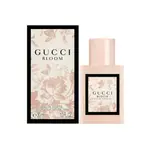 GUCCI BLOOM 花悅女性淡香水30ML 優惠價:1550元｜岡山戀香水