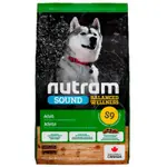 紐頓S9成犬 羊肉+南瓜 NUTRAM均衡健康系列 紐頓加拿大狗飼料成犬飼料