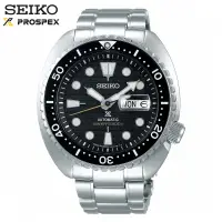 在飛比找蝦皮商城優惠-SEIKO SRPE03J1《海龜型200M潛水錶 PROS