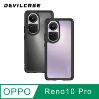 在飛比找PChome24h購物優惠-DEVILCASE OPPO Reno10 Pro 5G 惡