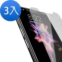 在飛比找Yahoo奇摩購物中心優惠-3入 iPhone XR保護貼9H硬度非滿版半屏霧面防指紋款