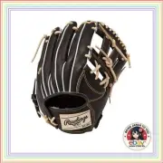 Rawlings HOH PRO EXCEL GR5HENP6FS [for Infielders] Size 12 Right Throw