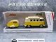 舒克 Schuco 1:64 VW T1 Camper 大眾 露營車面包車 合金汽車模型