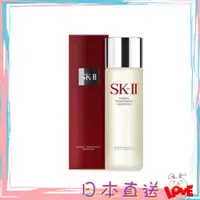 在飛比找蝦皮購物優惠-{領取優惠卷 }日本直送 SKII/SK2 SK-II 青春