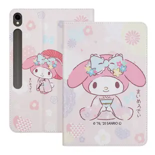 My Melody 美樂蒂 Samsung Galaxy Tab S9 和服精巧款平板保護皮套