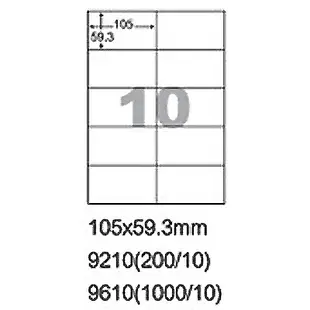 阿波羅 105×59.3mm NO.9610 10格 A4 雷射噴墨影印自黏標籤貼紙 100大張入