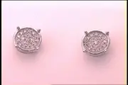 14k White Gold Round Diamond Circle Cluster Earrings 1/10 Cttw