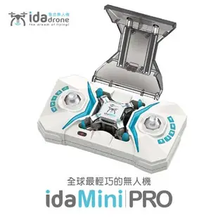 Ida drone mini PRO 迷你空拍機 遙控飛機