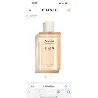 在飛比找蝦皮購物優惠-正品Chanel 香奈兒 coco 香水沐浴露 200ml