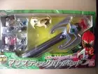 Power Rangers Mystic Force Magiranger Magical battle set magi stick