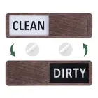 Dishwasher Magnet Clean Dirty Sign Rectangle Black/White Sign, Dark Brown