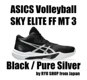ASICS Volleyball Shoes SKY ELITE FF MT 3 1051A081.001 Black / Pure Silver