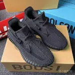 AD BOOST 350 V2SHOES “BLACK STARRY SKY” 男女跑步鞋