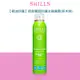 【精油防曬】SHILLS 很耐曬超清爽防護美白防曬冰鎮噴霧SPF50+★★180ml(草本綠)