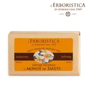 [L'erboristica di athena's] L'erbastica monoi oil vegetable soap 100 gr