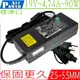 ASUS變壓器-90W,19V,4.74A,A1,A2,A3 A5,A6,A7,A8,A9,F2,F3,F5 F6,F8,F9,G1S,A3AC,A3H A3F,A5EB