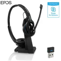 在飛比找momo購物網優惠-【EPOS | Sennheiser】MB Pro 2 UC