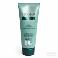 在飛比找蝦皮購物優惠-【瞬間護髮】卡詩 KERASTASE 煥髮重建抗損凝乳200