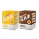 Eatbliss益比喜S702黃金成長素(10包/盒)-巧克力+香草 墊腳石購物網