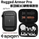 Spigen SGP Rugged Armor Pro 多功能 3C 手錶包 收納包 硬殼包