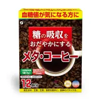 在飛比找蝦皮購物優惠-日本FINE JAPAN Meta coffe美體咖啡 膳纖