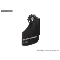 在飛比找蝦皮購物優惠-吉興單車 Ceramicspeed OSPW Aero fo