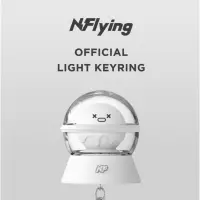 在飛比找蝦皮購物優惠-「預購」N.Flying 官方 手燈 應援棒 鑰匙圈 手燈裝