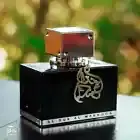 Lattafa Al-Durr Al-Maknoon Silver Perfume 100ML Unisex Musk, Oakmoss, Leather