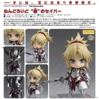 在飛比找有閑購物優惠-✶自售✶GSC 黏土人 885 Fate FGO Saber