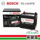 【BOSCH 博世】汽車電瓶/電池 歐系啟停 S5+LN2EFB-電瓶_送安裝(車麗屋)