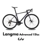 LIV LANGMA ADVANCED 1 DISC 女性急速碳纖公路車 2024