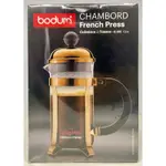 【現貨 / 濾壓壺】BODUM CHAMBORD 濾壓壺350CC-玫瑰金色