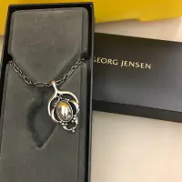 在飛比找蝦皮購物優惠-Georg jensen 2016 長盒