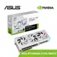 ASUS 華碩 ROG STRIX RTX 4080S O16G WHITE 顯示卡