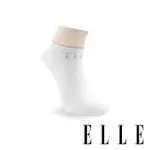 【ELLE】 素搭透氣隱形運動襪-白