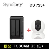 在飛比找PChome24h購物優惠-【NAS+Ipcam】Synology DS723+ 2Ba