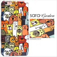 在飛比找神腦生活優惠-【Sara Garden】客製化 手機殼 蘋果 iphone