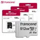 Transcend 創見 300S 128G 256G 512G microSD SDXC C10 U1 記憶卡 TF卡