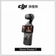 DJI OSMO POCKET 3