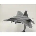 【模王 現貨】F-22 美軍 猛禽 比例 1/72 合金 戰鬥機 完成品 AF1