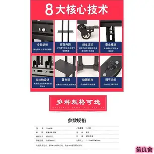 電腦螢幕支架底座 螢幕支架 液晶電視架落地立式通用支架可移動 顯示器架子 萬能旋轉掛架推車