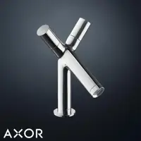 在飛比找蝦皮購物優惠-⭐ 實體門市 含發票 hansgrohe Axor 雅生 S