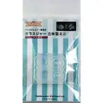 ✿粉紅豬✿～【日本製】166 日清 滴膠模具 UV膠模具~廣口儲物罐 廣口儲存罐 (迷你有蓋)