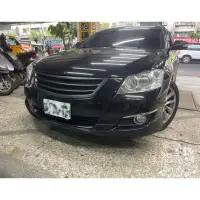 在飛比找蝦皮購物優惠-銳訓汽車配件精品-板橋店 Toyota 06-09 Camr