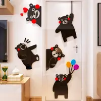 在飛比找ETMall東森購物網優惠-卡通熊本熊3d立體貼紙自粘兒童房間布置臥室門貼裝飾創意冰箱貼