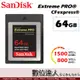 Sandisk Extreme PRO CFexpress 64GB Type B 1500MB/s 高速記憶卡