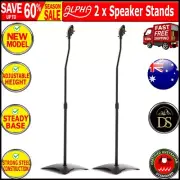 Set 2pcs Speaker Stands Rear Surround Sound Satellite Speakers Stand Adjustable.